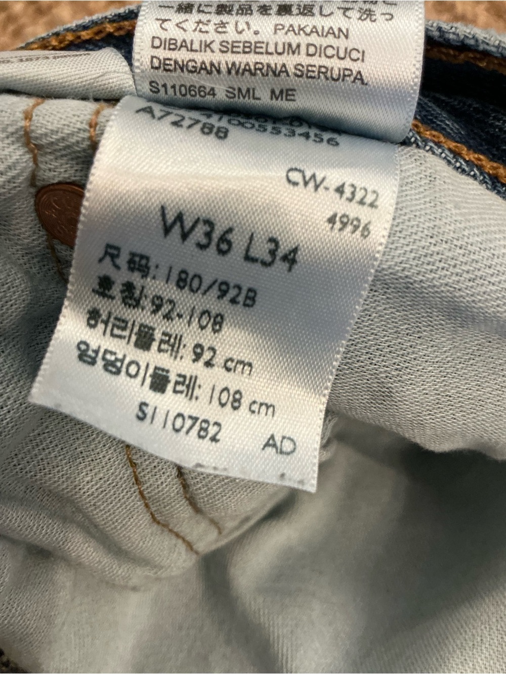 Levis 501 Men's Relaxed Jeans - Picture 4 of 4